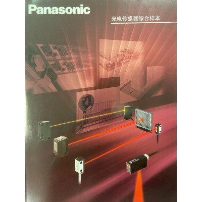 CX400小型光電傳感器 [放大器內(nèi)置]